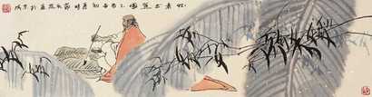 穆永瑞 2005年作 人物 镜心